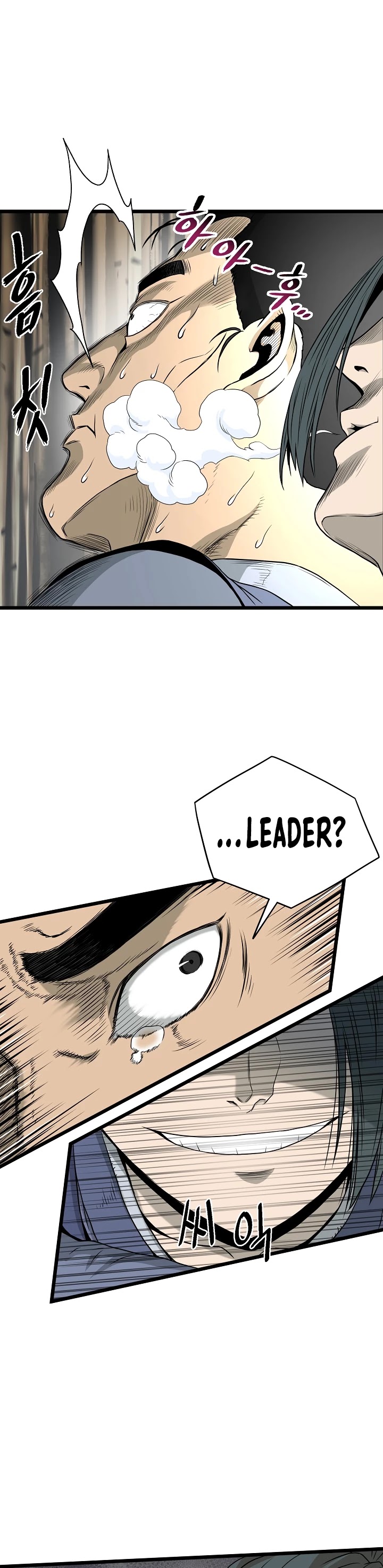 Murim Login Chapter 49 image 38